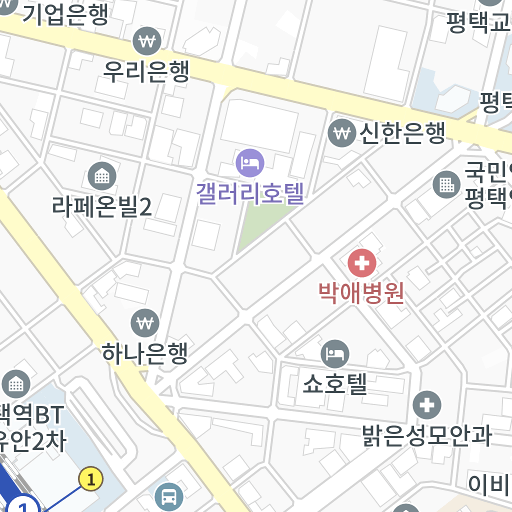 평택한국문화원 겨울 취미