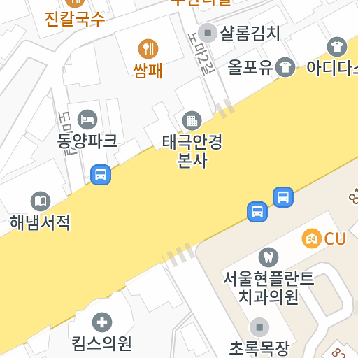 포레나스타공인중개사사무소 - 한경닷컴 부동산 | 매물 보기