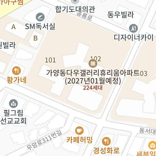 신도공인중개사사무소 - 한경닷컴 부동산 | 매물 보기 - 한국경제