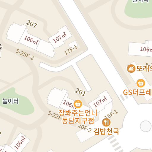 THE복공인중개사사무소 - 한경닷컴 부동산 | 매물 보기 - 한국경제