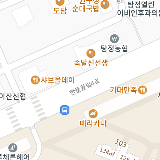 탕정역탑공인중개사사무소 - 한경닷컴 부동산 | 매물 보기