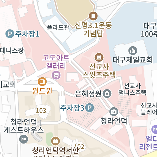 DaeguTour
